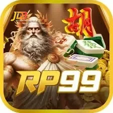 rp99